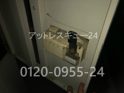 ダイヤル番号合わせ宅配ボックス開錠