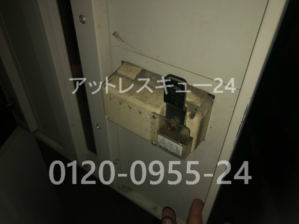 マンション宅配ボックス番号合わせロック鍵開け アットレスキュー24 緊急駆けつけ日記 マンション宅配ボックス番号合わせロック鍵開け アットレスキュー24 緊急駆けつけ日記