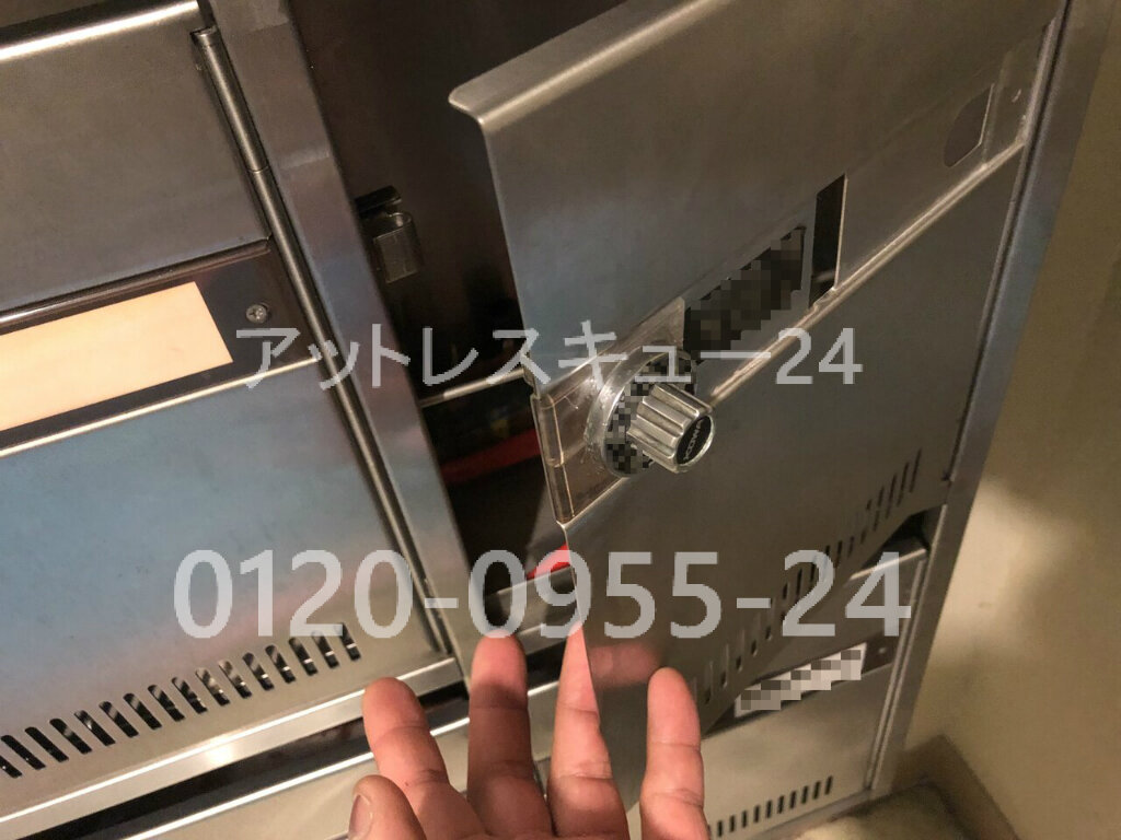 郵便ポストkowa番号ダイヤル錠 回転ナンバー鍵開け アットレスキュー24 緊急駆けつけ日記 郵便ポストkowa番号ダイヤル錠 回転ナンバー鍵開け アットレスキュー24 緊急駆けつけ日記
