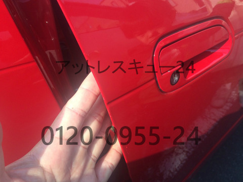 ニッサンS13シルビア鍵の閉じ込みピキング解錠