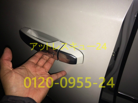 Cadillacエスカレード鍵開けレスキュー