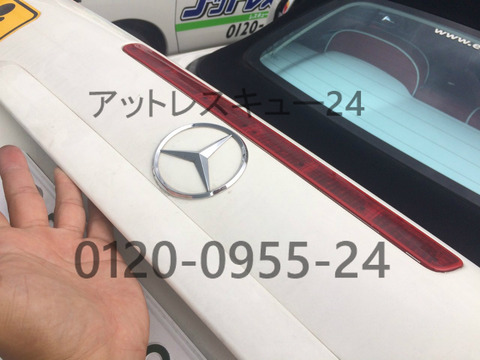 MercedesBenzトランクの鍵開けCLKクラスA208