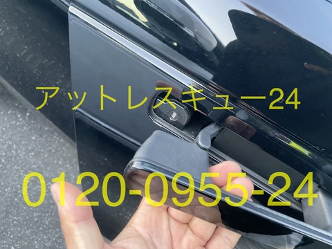 Range Roverヴェラール鍵穴ピッキング開錠