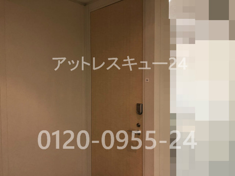 番号合わせテンキー錠セリュールCuty不具合対応