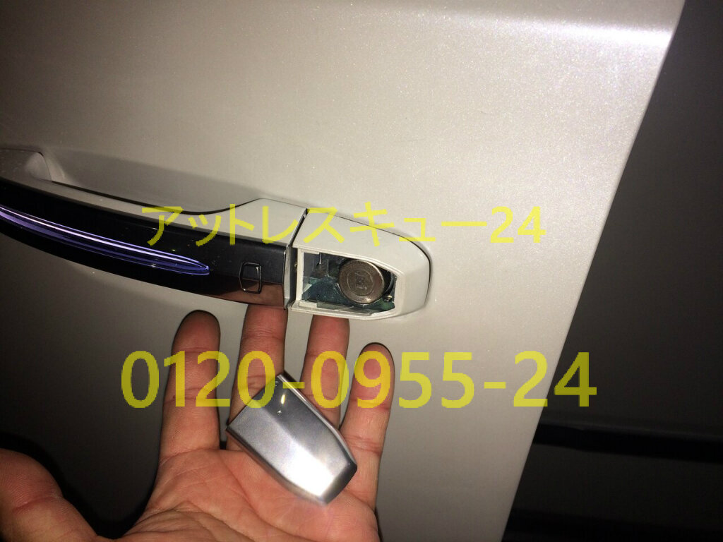 キャデラックsuvエスカレード鍵の車内インロック隠しカギ穴開錠 アットレスキュー24 緊急駆けつけ日記 キャデラックsuvエスカレード鍵の車内インロック隠しカギ穴開錠 アットレスキュー24 緊急駆けつけ日記
