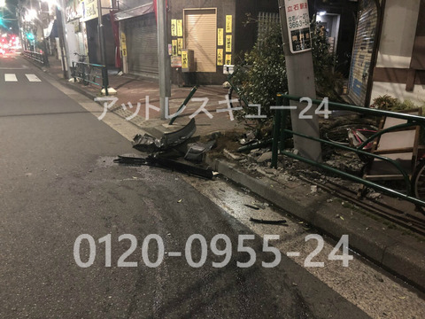 飲酒運転単独事故現場(葛飾区立石1-11付近)