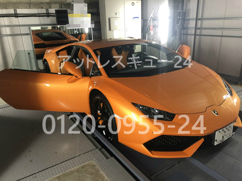 ランボルギーニLP610ウラカン鍵開けレスキュー