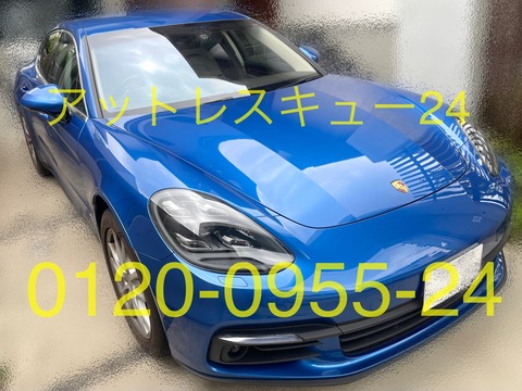 PORSCHEパナメーラ車内インロック