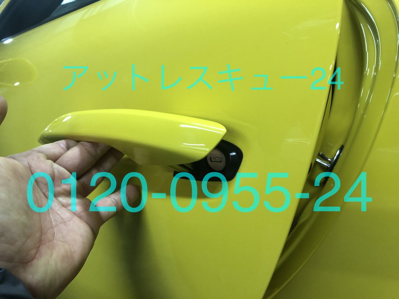 ポルシェ911GT3・type991車内インキーロック鍵開け緊急対応