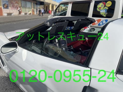 ChevroletコルベットC6コンバーチブル