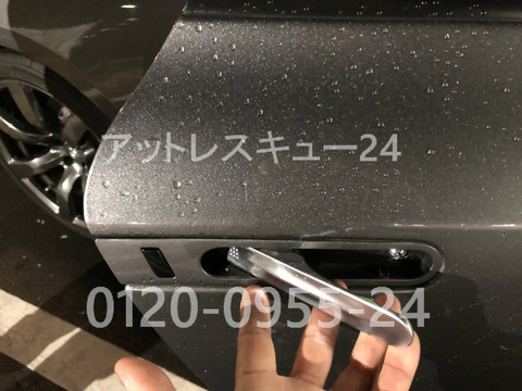 ニッサンR35GT-Rディンプルキードアロック鍵開け