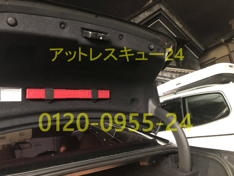 F30系BMW4シリーズ鍵穴無しトランクの開錠