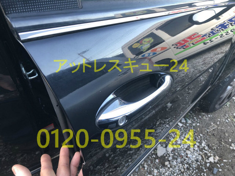 メルセデスベンツB170ドアロック開錠
