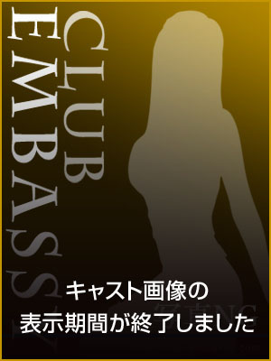 高松・徳島デリヘル 痴女 & SM club EMBASSY