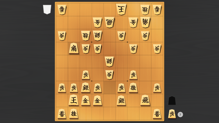 9C59EA2D-AB8F-40AF-93EA-3661AFDB7535