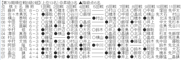 image (8)
