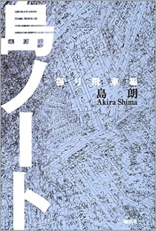 3D600728-8D01-41C7-A540-73868A819E84