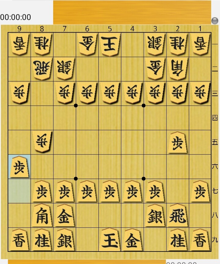 将棋ai 最も優秀な戦法は相掛かり 将棋まとめた 2ch 将棋ai 最も優秀な戦法は相掛かり 将棋まとめた 2ch