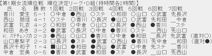 image (37)