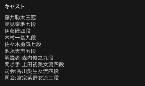 9C8C9CCC-1B39-4202-A774-271D3EF7B524
