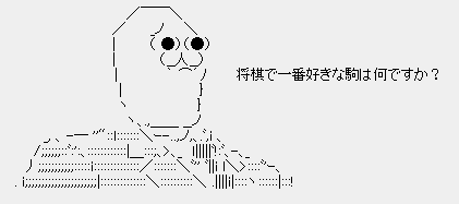 0530
