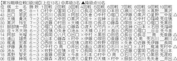image (1)