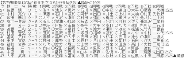 image (4)