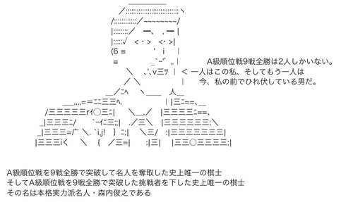8E410403-2A78-40B0-BE55-D7FA6F134300