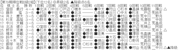 image (9)
