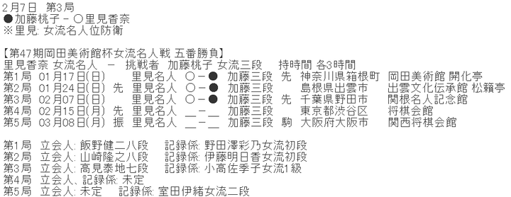 image (6)