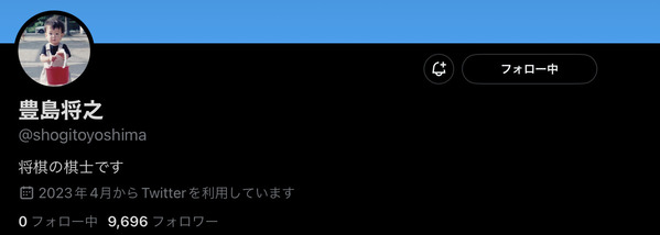 070B7127-8F1F-4F5B-BF5B-260C05350C61