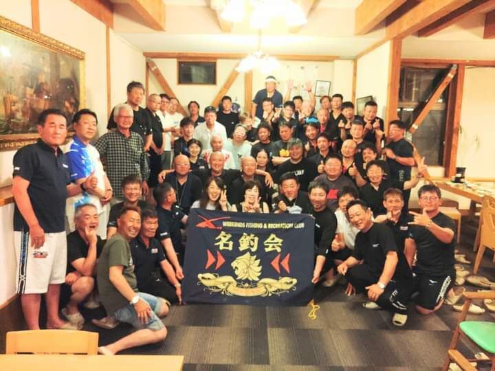 昨日は広島県廿日市市の｢女鹿平温泉クヴェーレ吉和｣で｢名釣会｣の名釣祭でした😉🎵