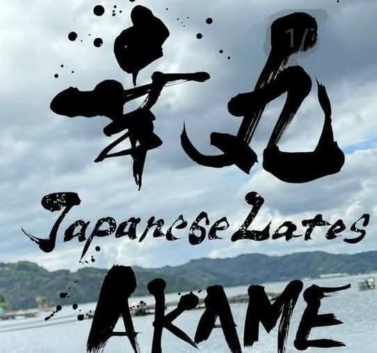 FB_IMG_1759014899177