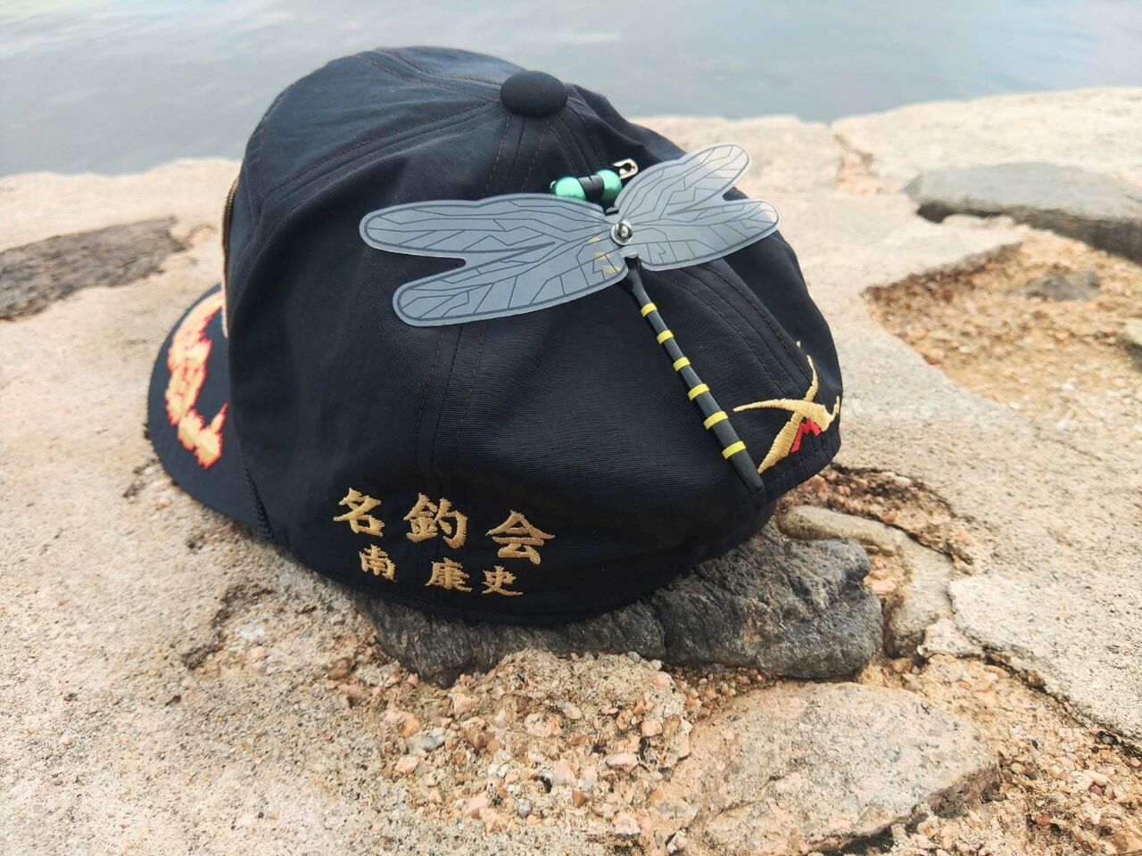 FB_IMG_1759488542065