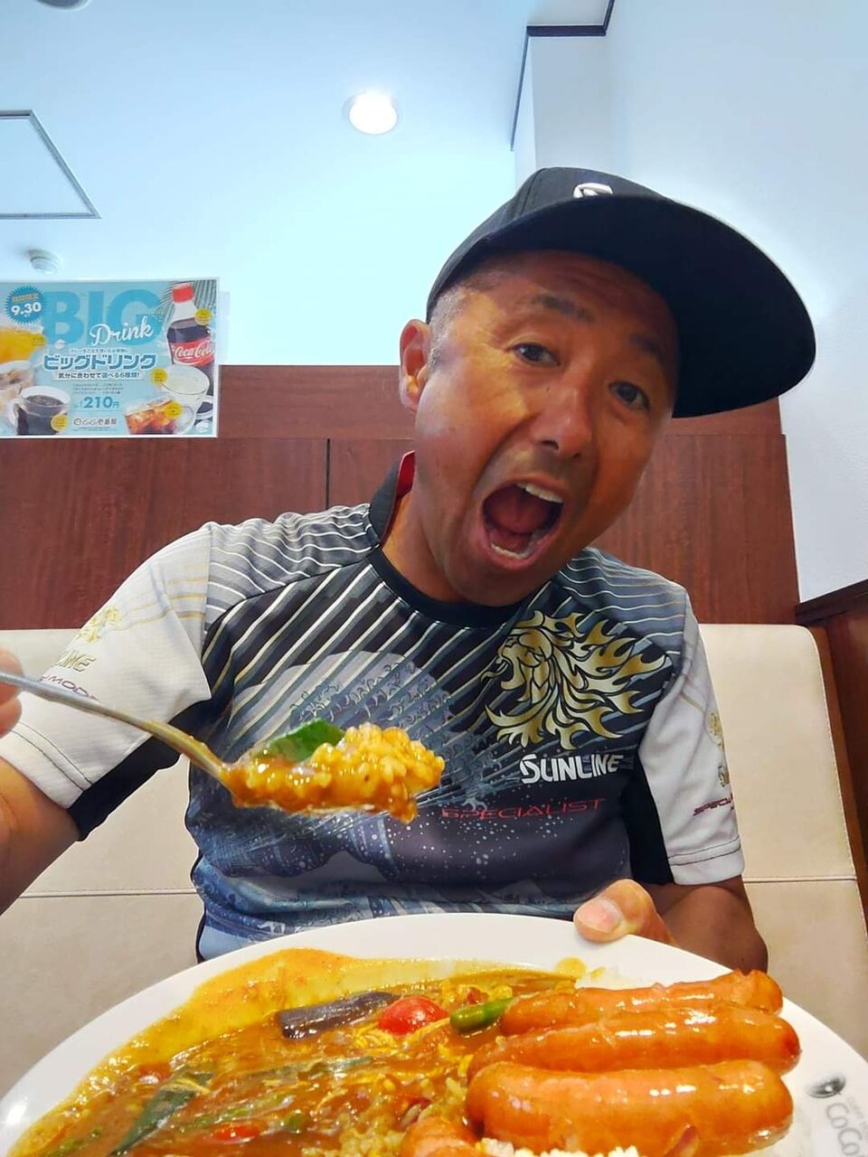とりあえず｢CoCo壱｣でカレー🍛食べて帰るわ‼️