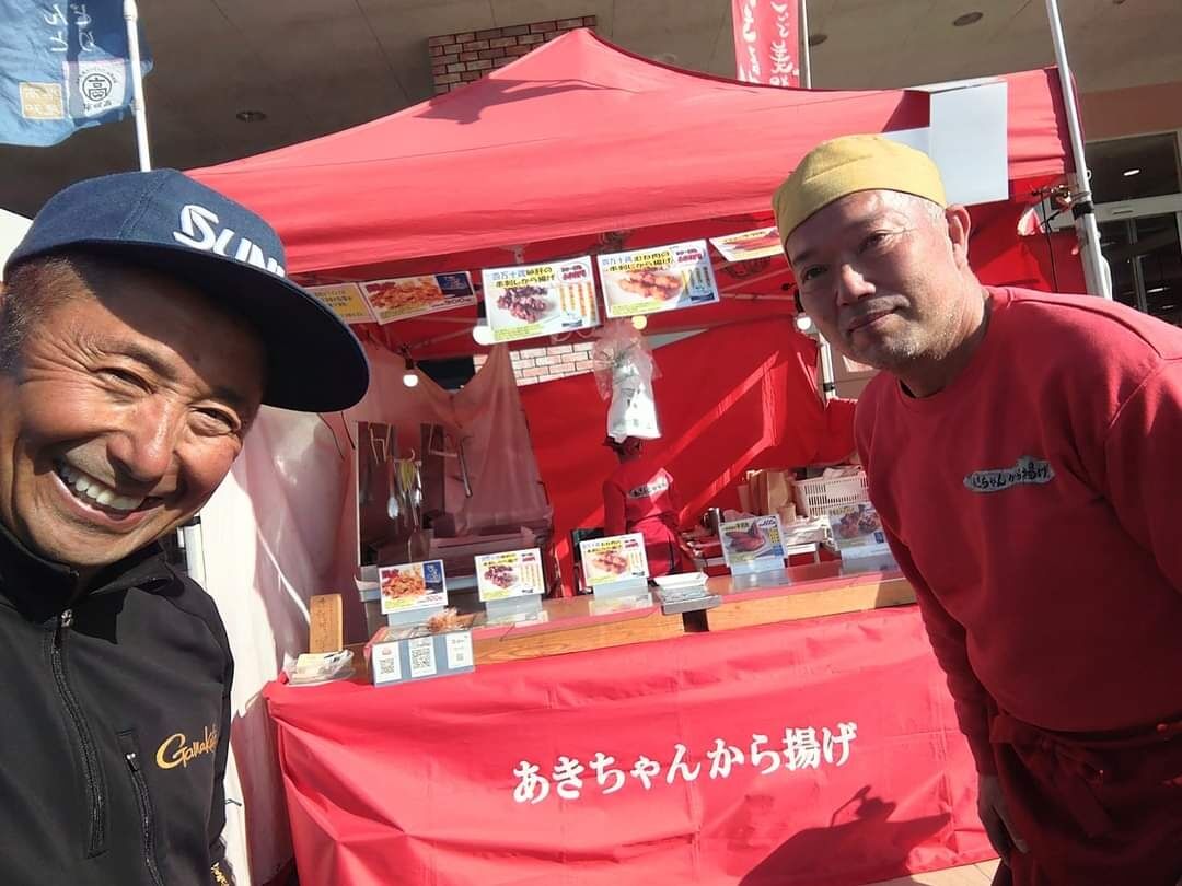 昨日は高知県須崎で帰り道で｢あきちゃんから揚げ｣に寄って帰って、反省しました🐓🍺😉🎵
