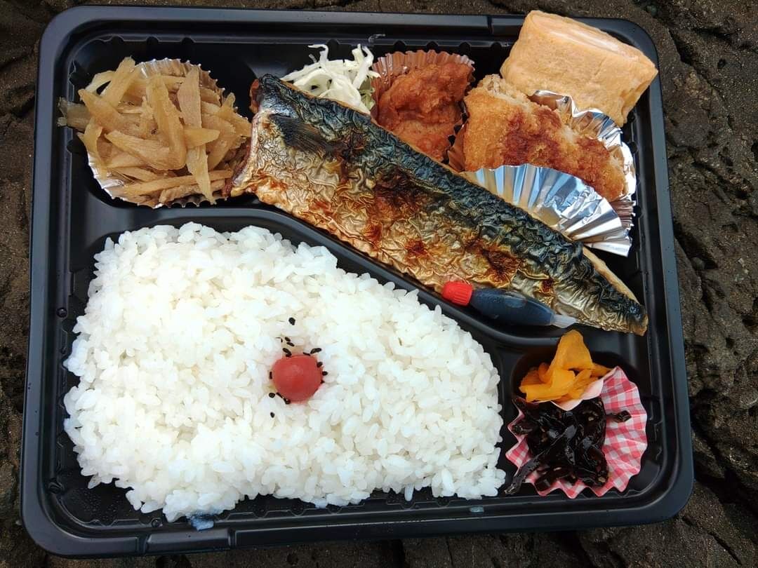 こんにちは‼️晴れて暑いんでレイン脱いだらめっちゃ蚊に刺されとる😫