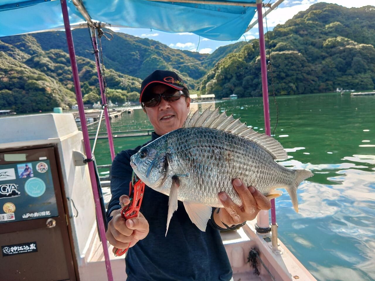 FB_IMG_1761653410588