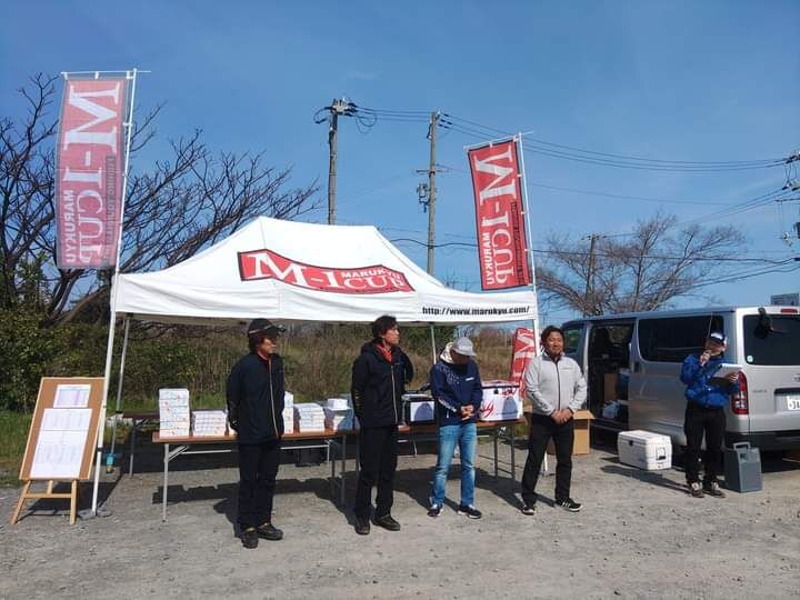昨日は｢マルキューM-1カップ　チヌ｣兵庫県家島予選会場に参加してみました😉🎵