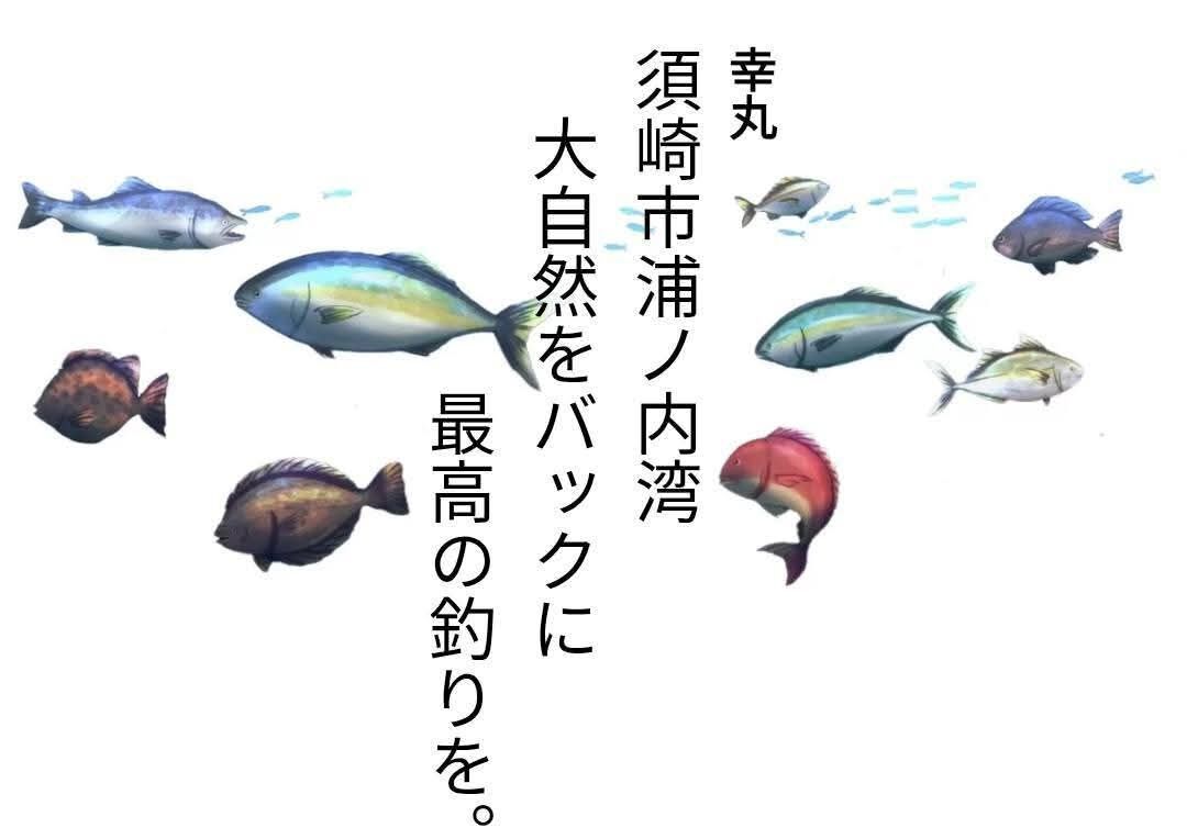 FB_IMG_1759015195845