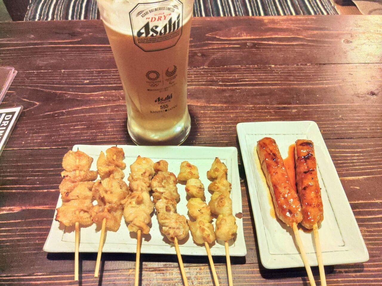 FB_IMG_1761653400941