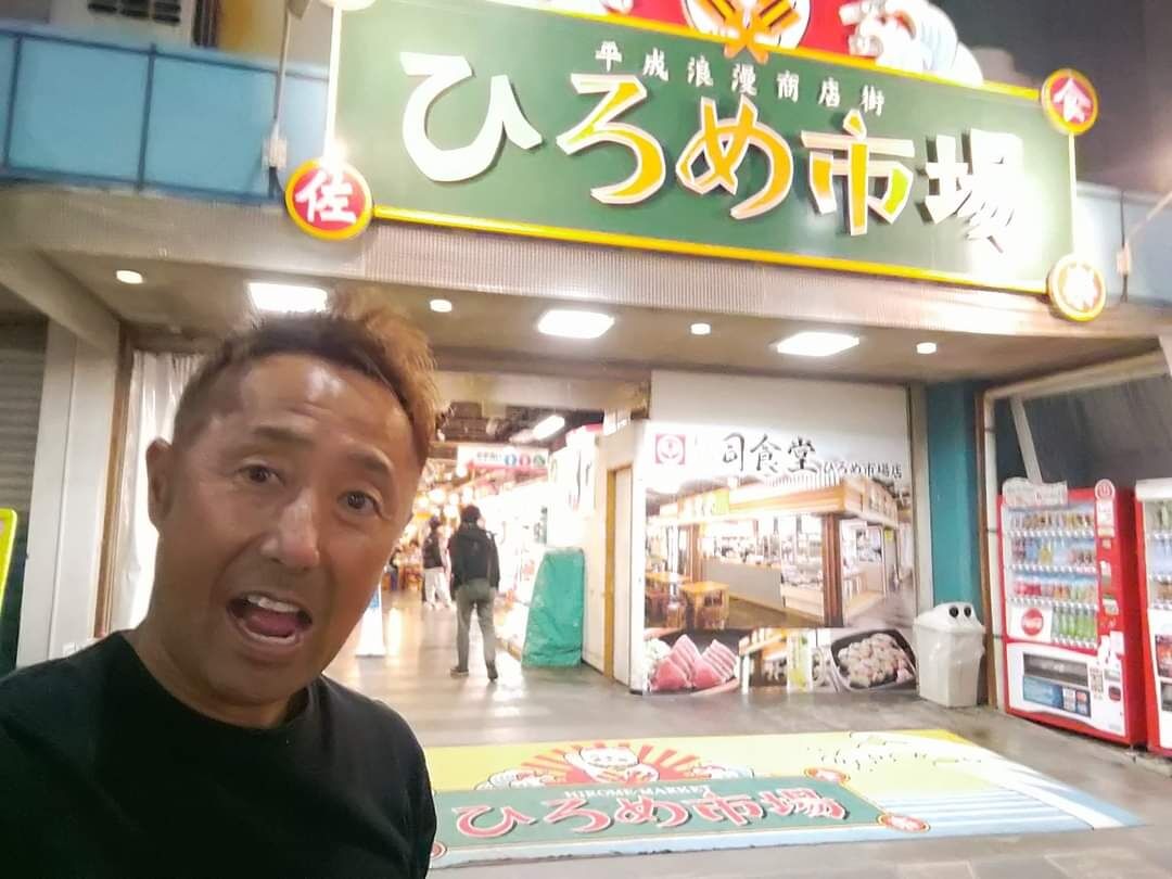 先日、高知市の｢ひろめ市場｣でビール🍺でした😉🎵