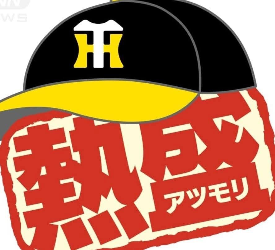 FB_IMG_1761652815845