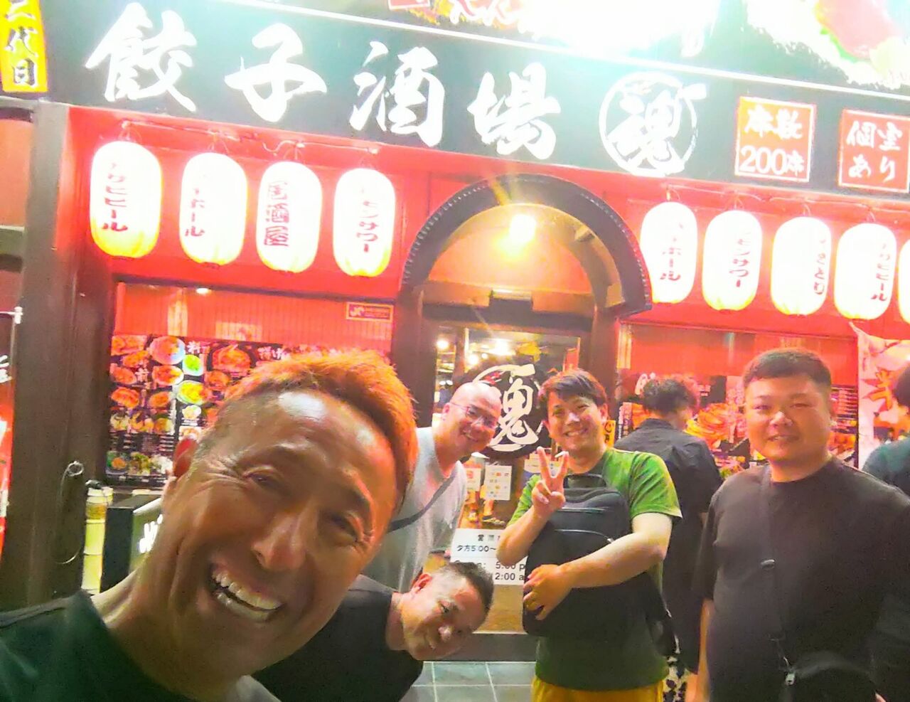山口県岩国でビールです🍺😉🎵