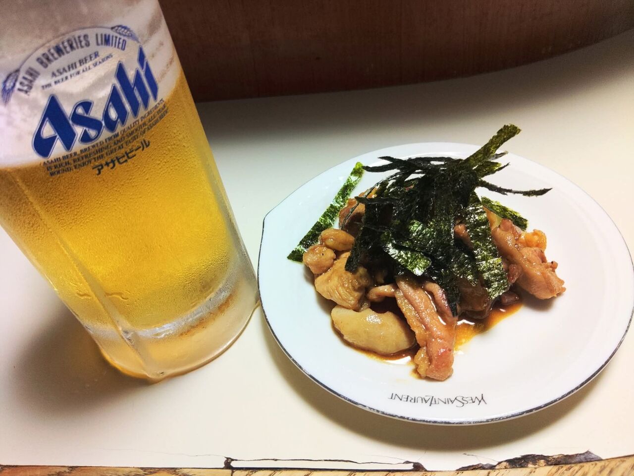 FB_IMG_1759014877485