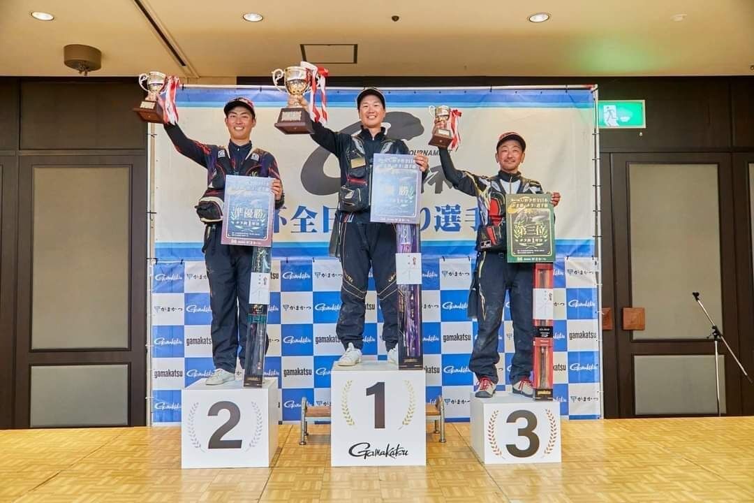 【第41回G杯争奪全日本がま磯(チヌ)選手権 】
