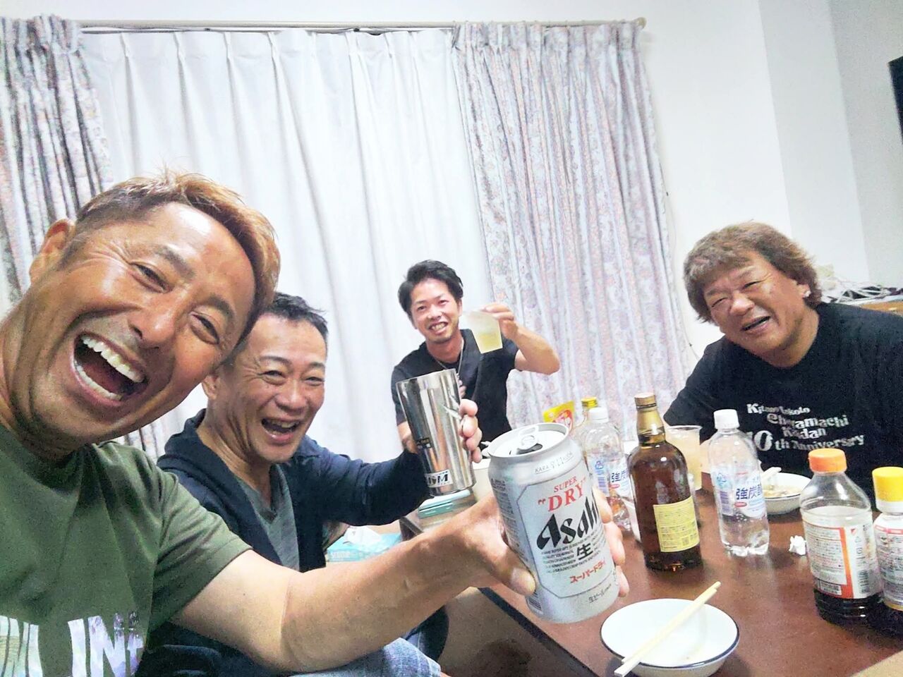 FB_IMG_1759488518594