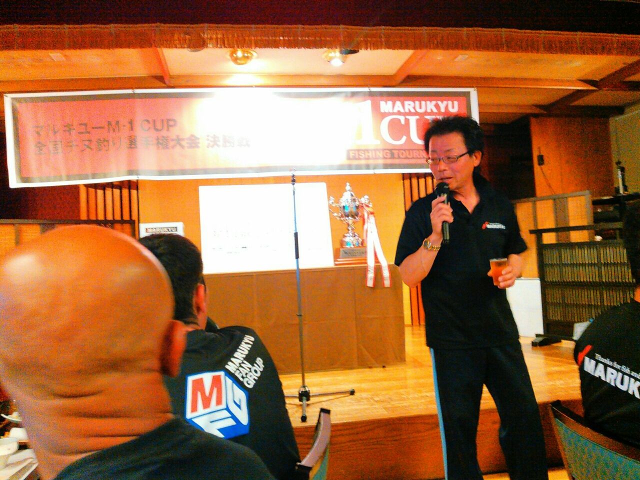 M 1カップチヌ全国決勝大会 Club G S