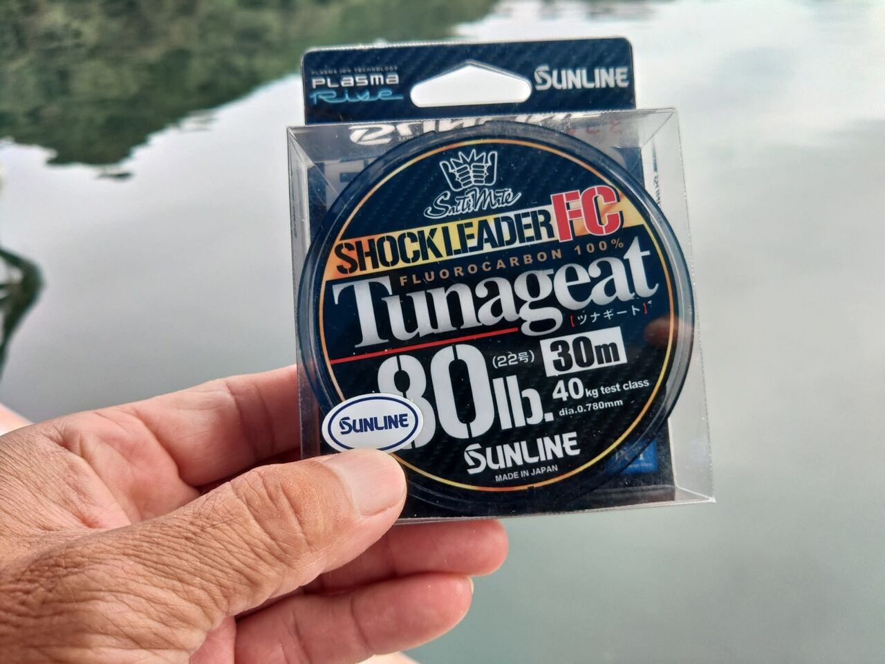 FB_IMG_1759015185974