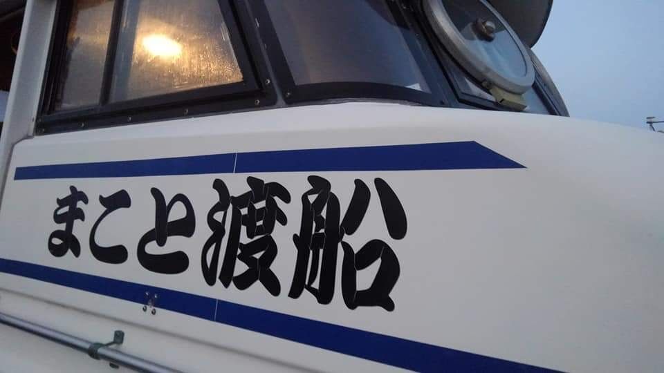 FB_IMG_1620553034534